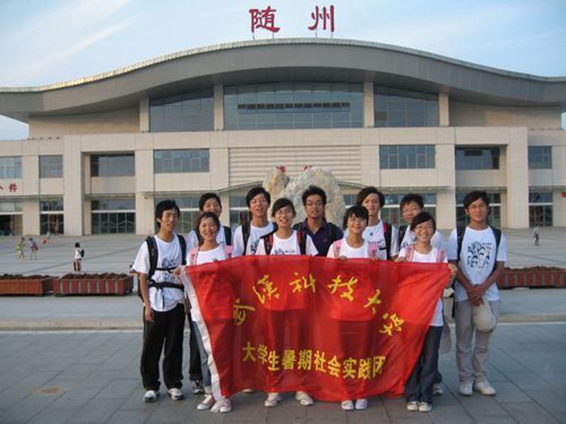 随州舞蹈团引领城市文化新风尚